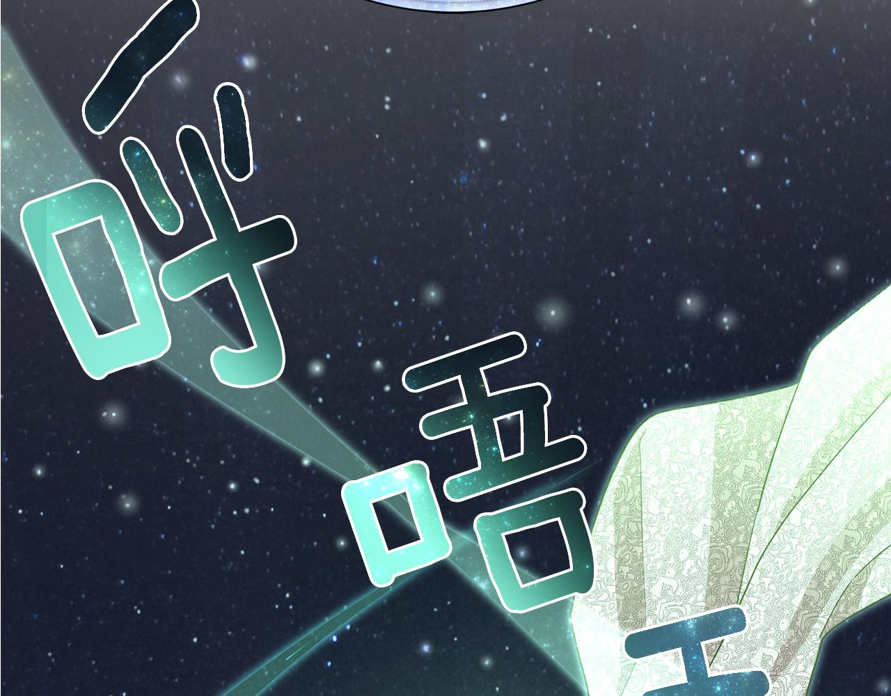 第15话 尊贵的客人183