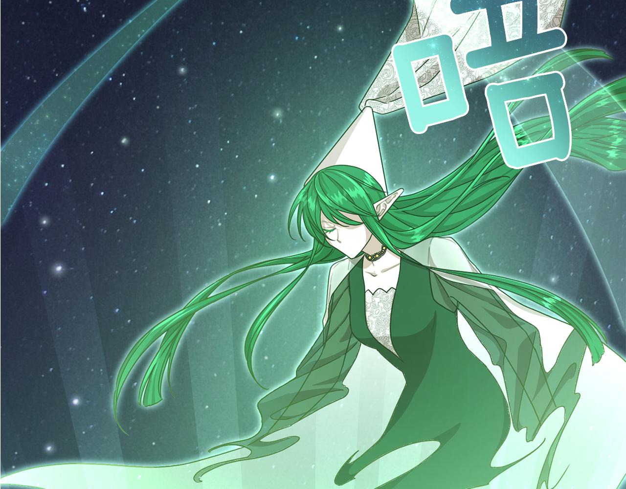 第15话 尊贵的客人184