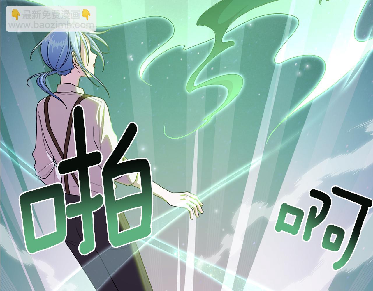 第15话 尊贵的客人185