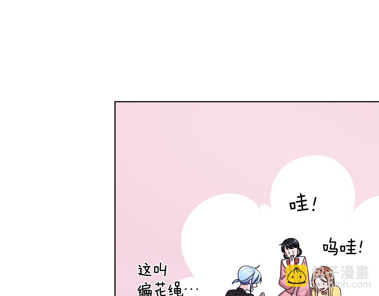 第15话 尊贵的客人24