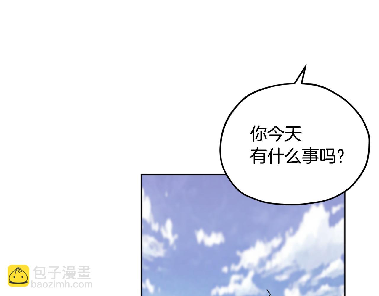 第15话 尊贵的客人35