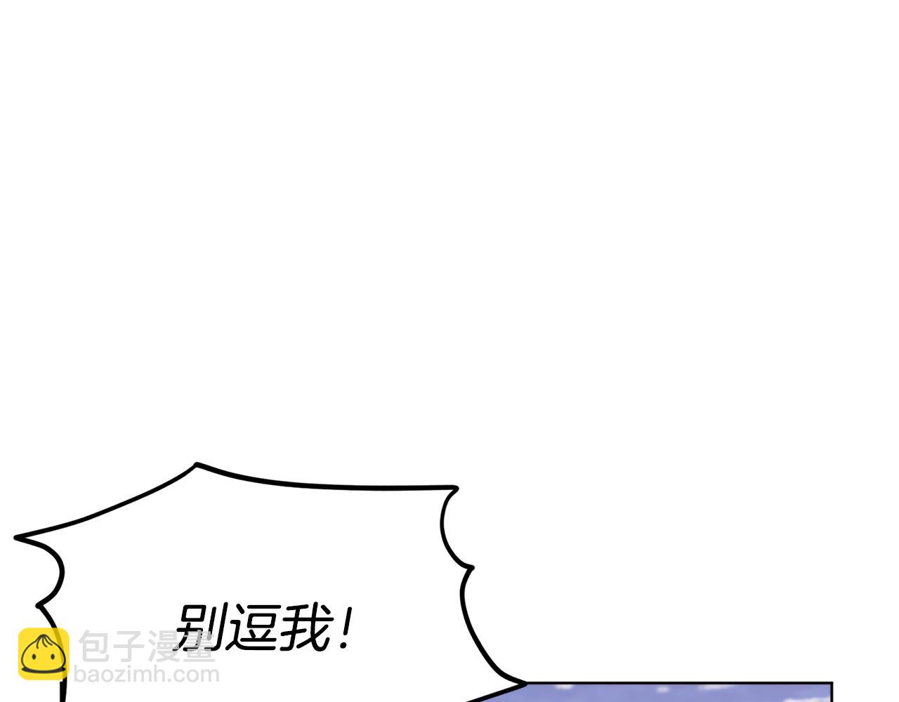 第15话 尊贵的客人40