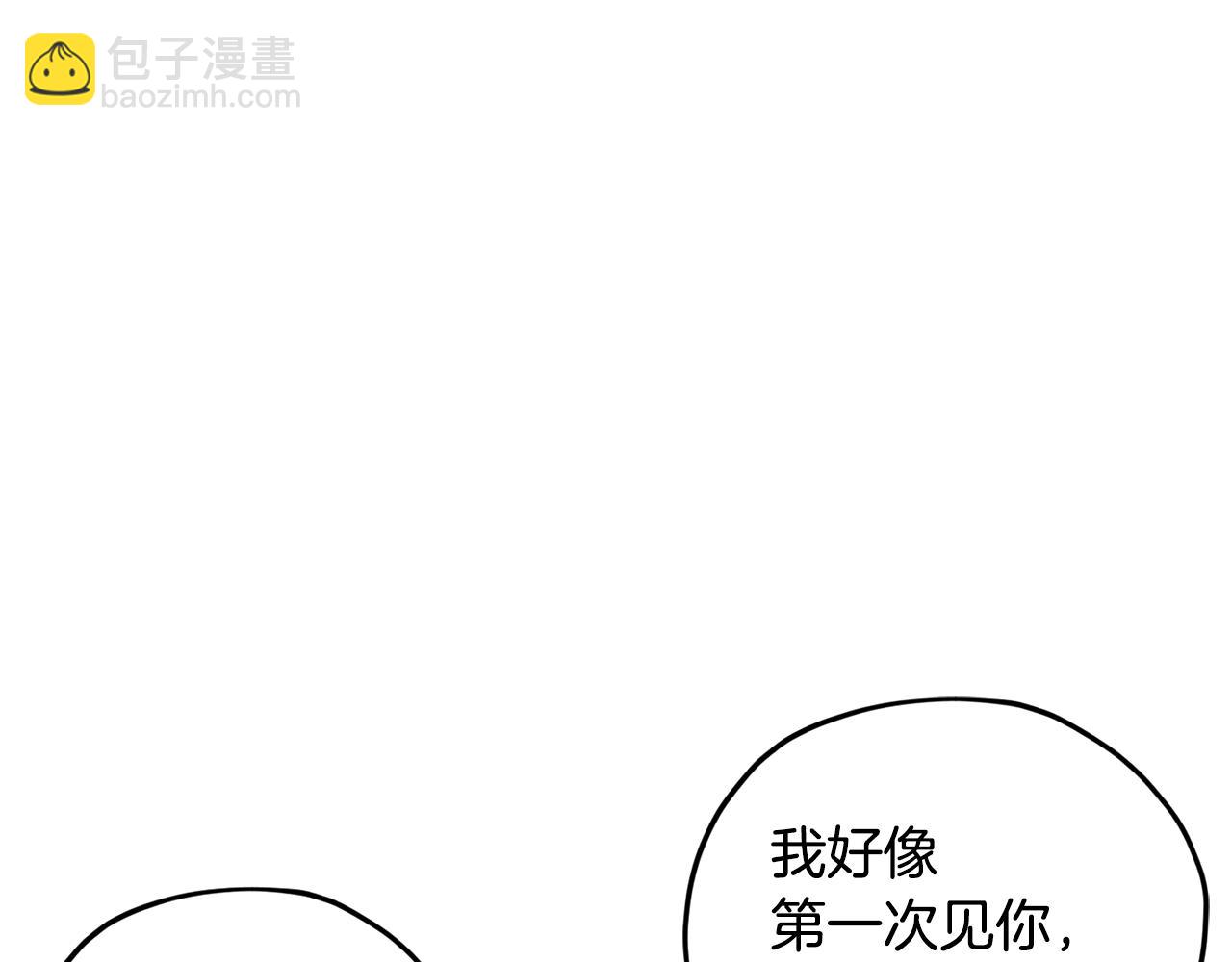 第15话 尊贵的客人60