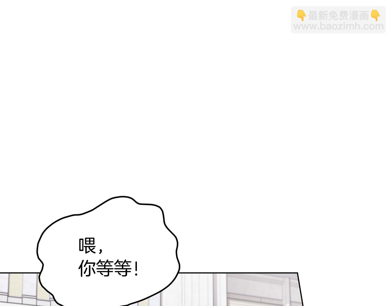 第15话 尊贵的客人70