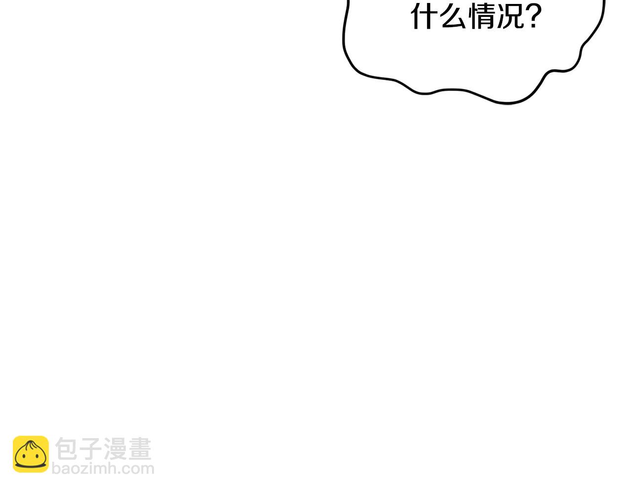 第15话 尊贵的客人85