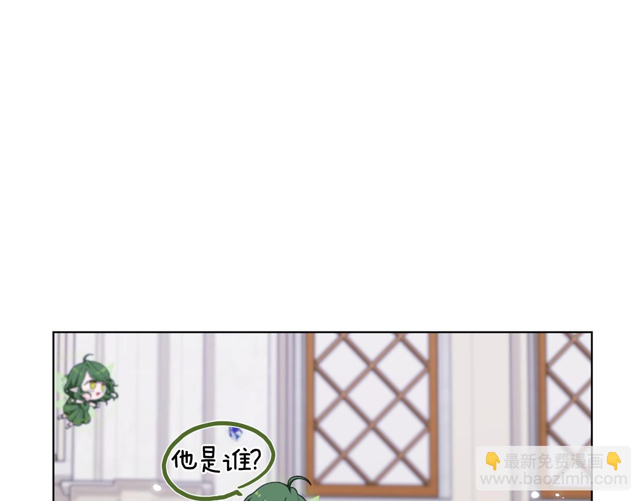 第15话 尊贵的客人86