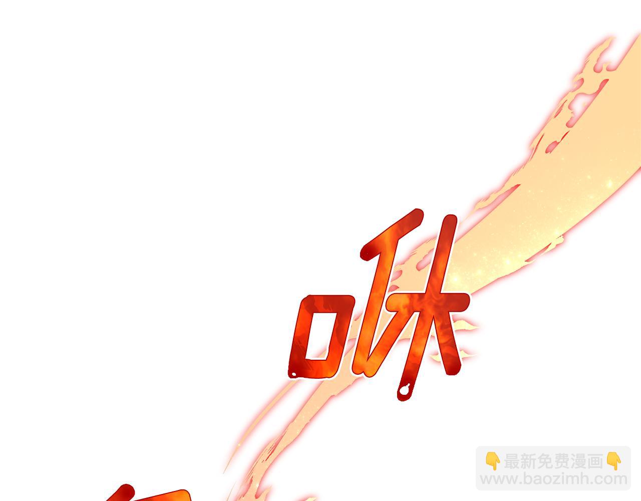 第16话 初吻丢失10