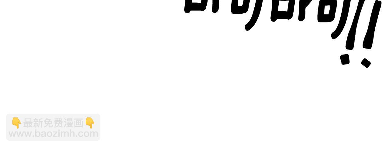 第16话 初吻丢失130