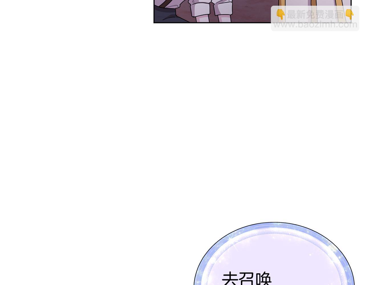 第16话 初吻丢失137