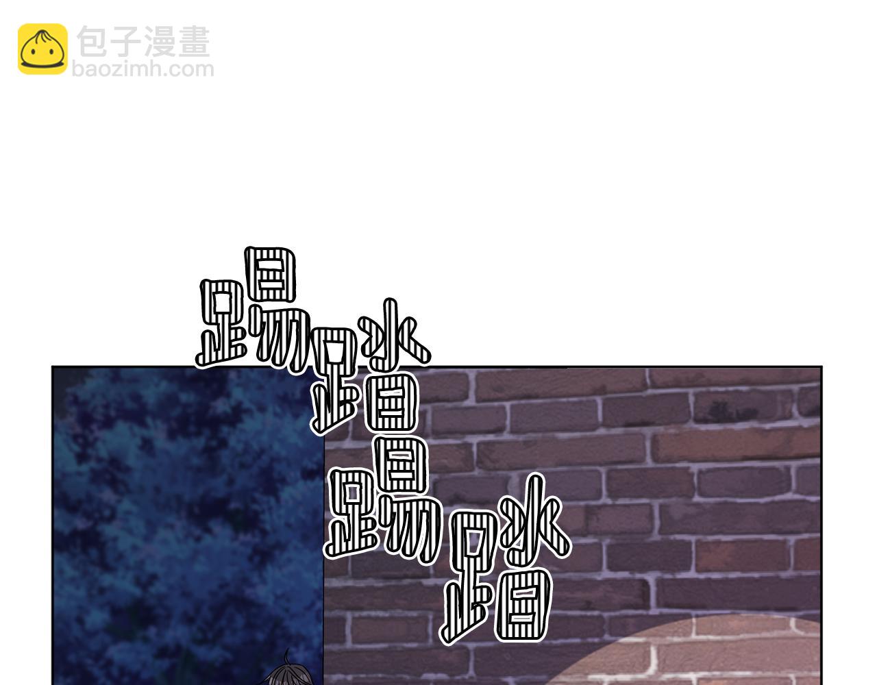 第16话 初吻丢失143