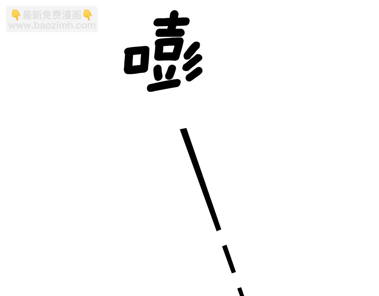 第16话 初吻丢失190