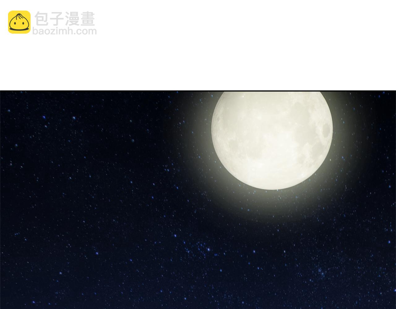 第16话 初吻丢失38