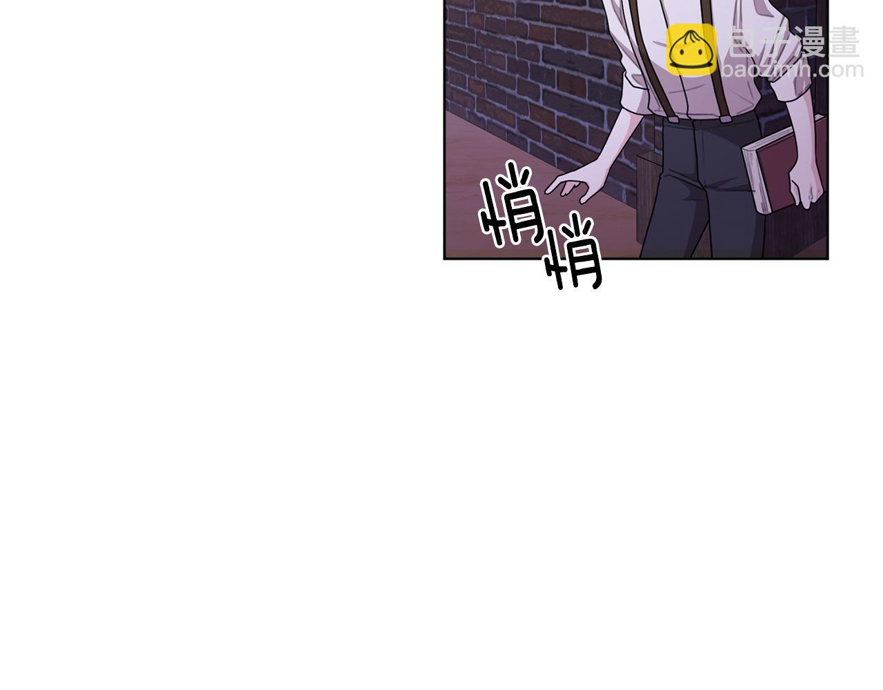 第16话 初吻丢失41