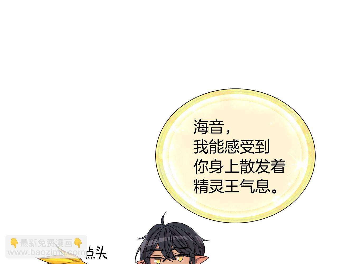 第17话 教训10
