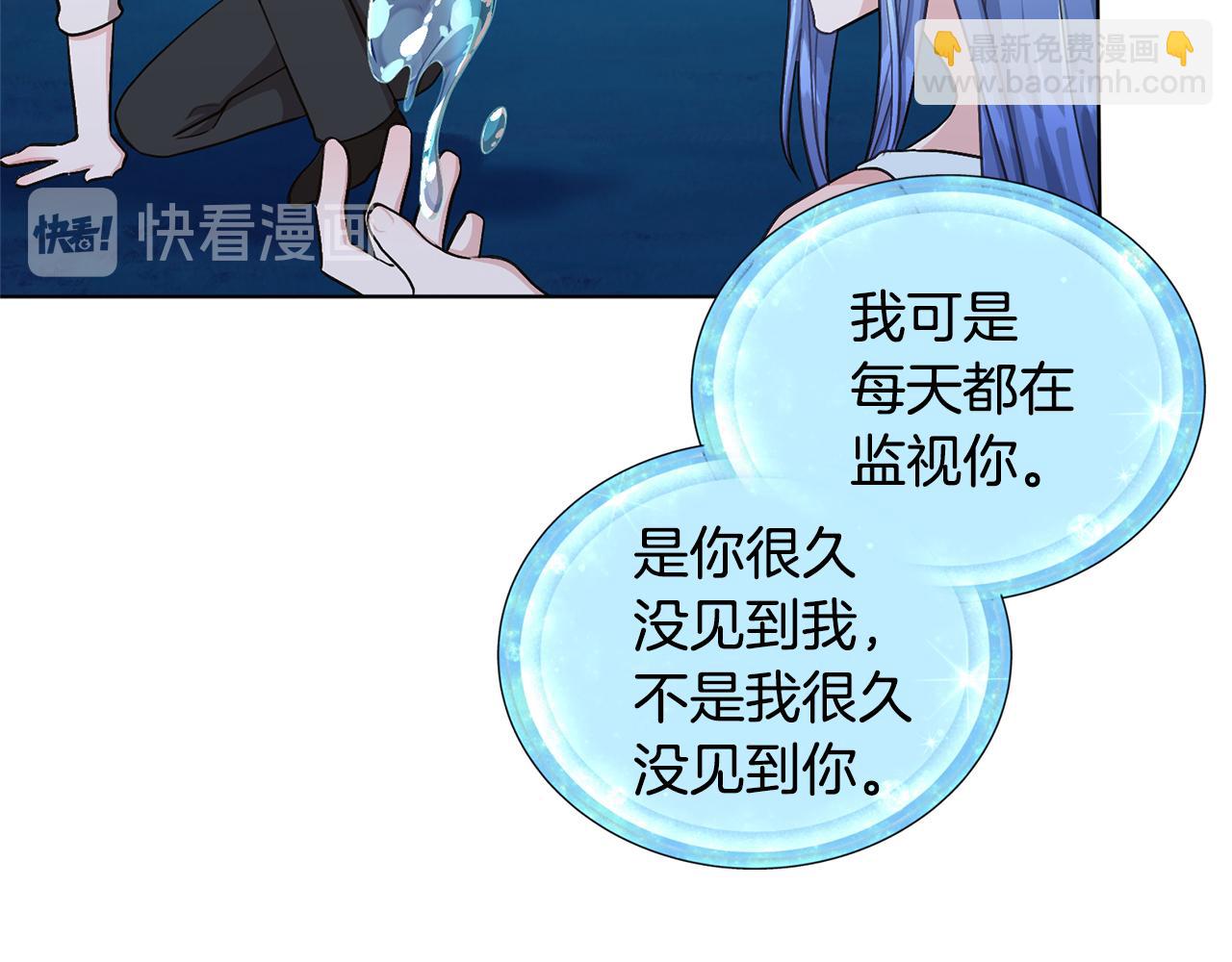 第17话 教训101