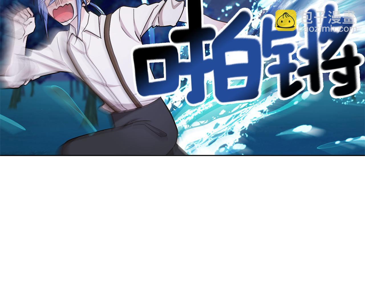 第17话 教训113