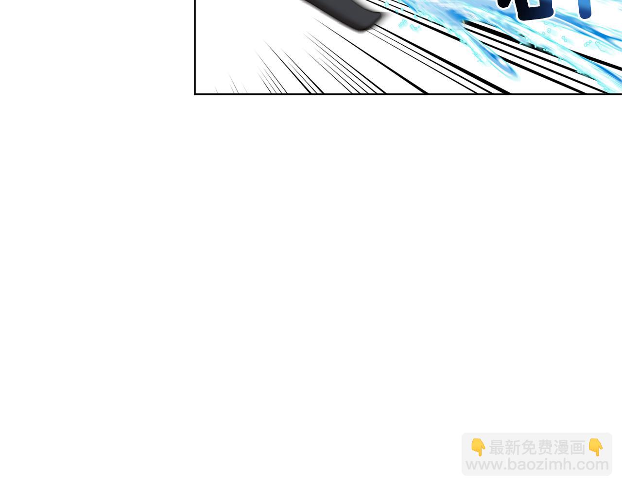 第17话 教训121