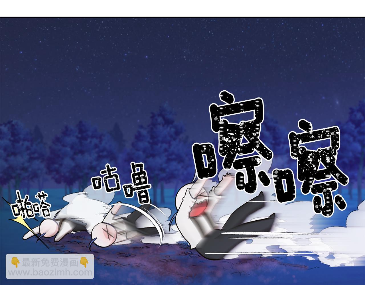 第17话 教训122