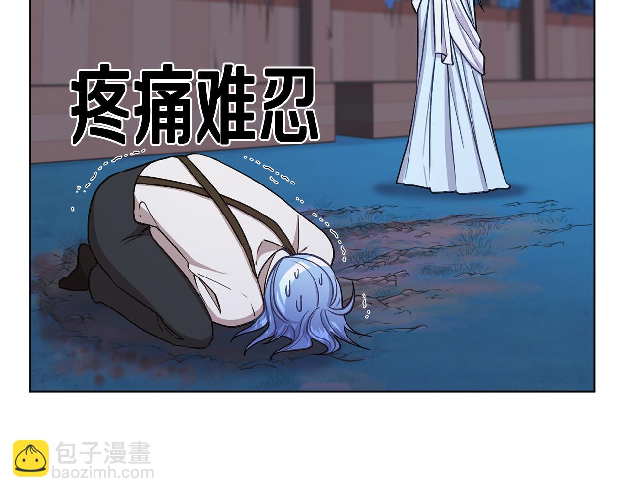 第17话 教训125