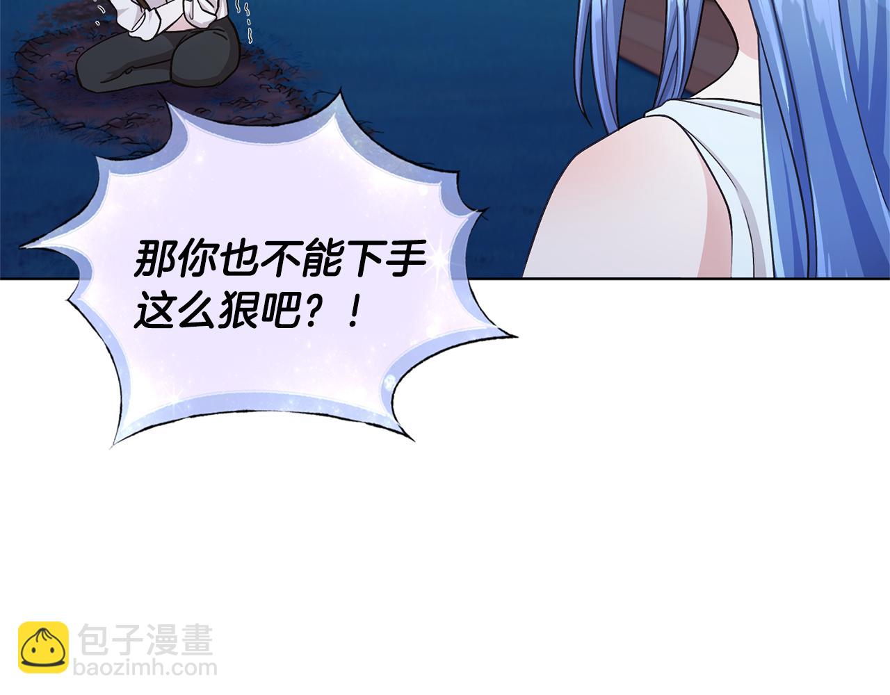 第17话 教训129
