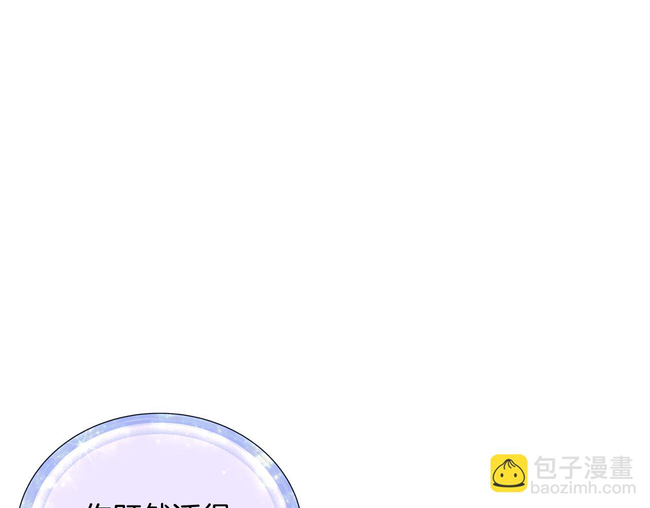 第17话 教训132
