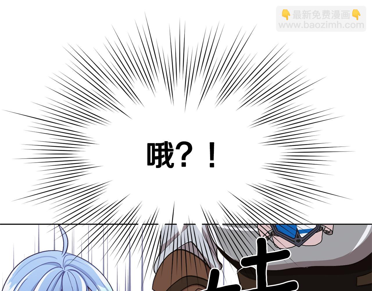 第17话 教训136