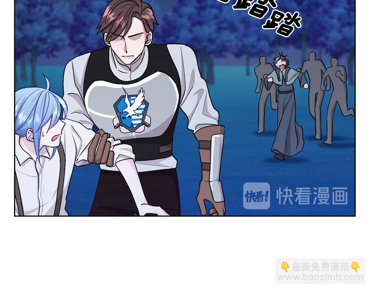 第17话 教训139