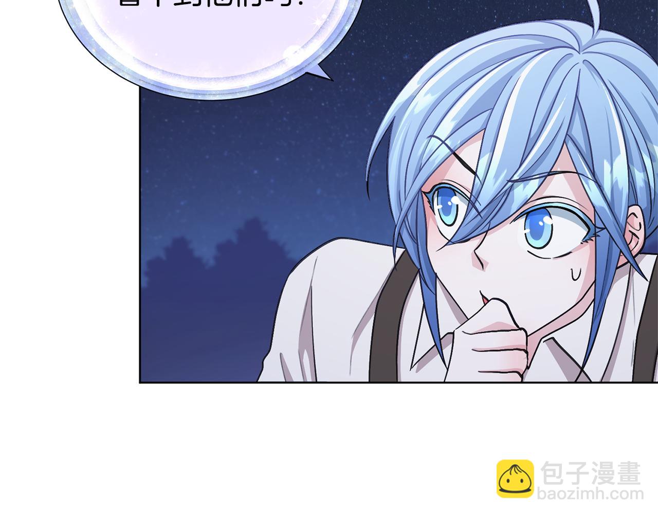 第17话 教训150