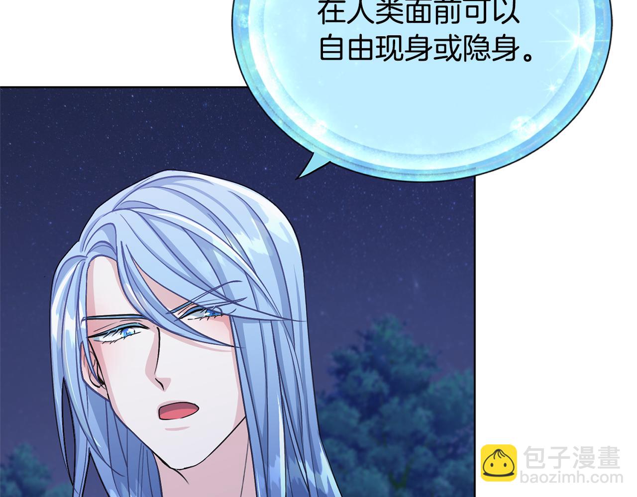 第17话 教训152