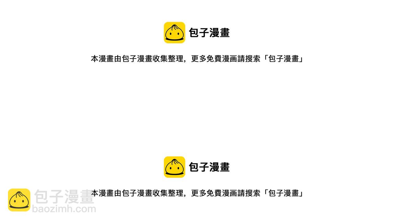 第17话 教训159