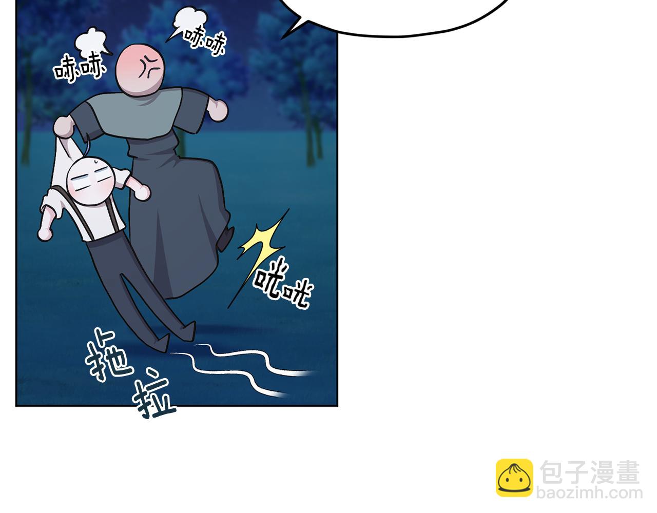 第17话 教训163