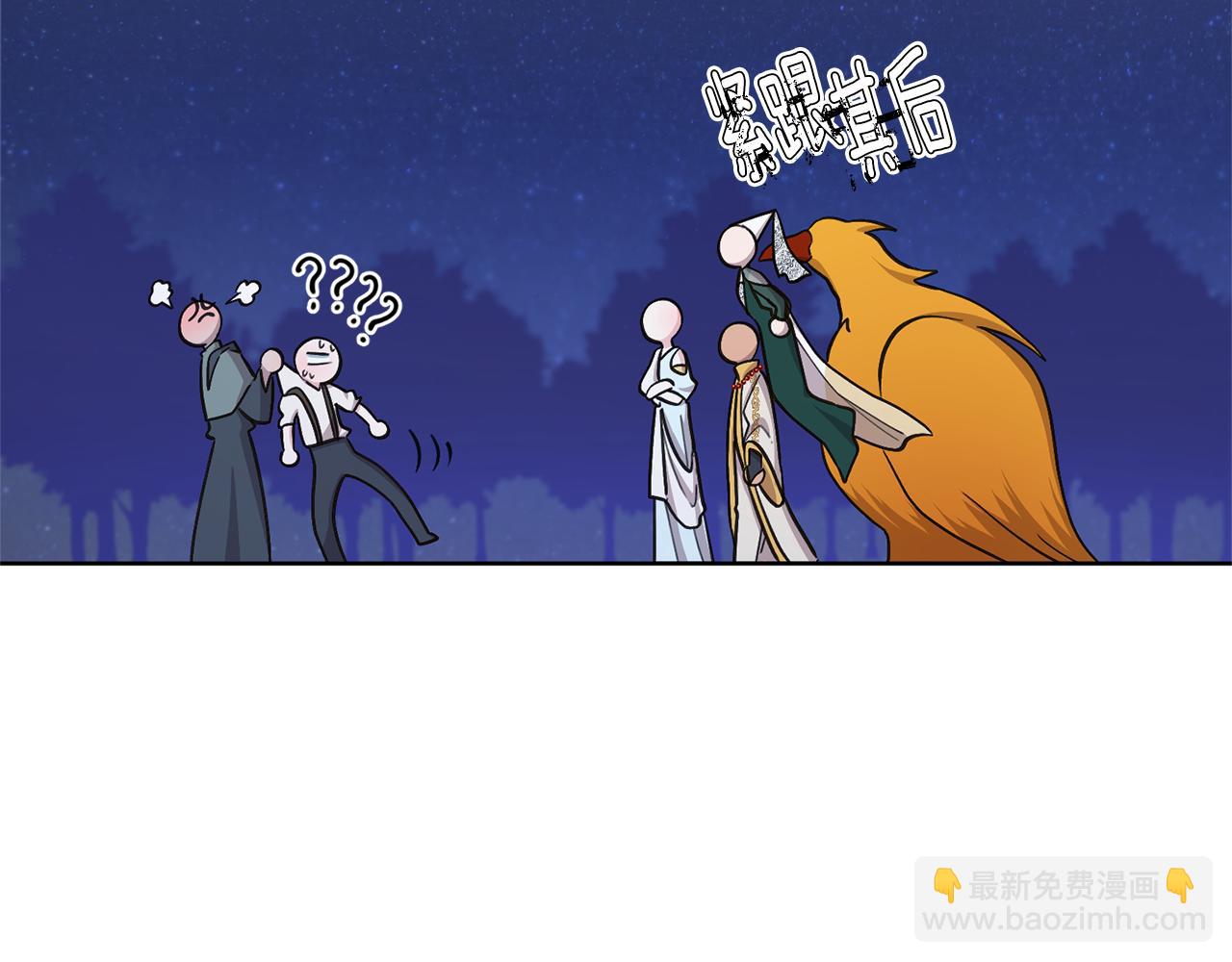 第17话 教训166