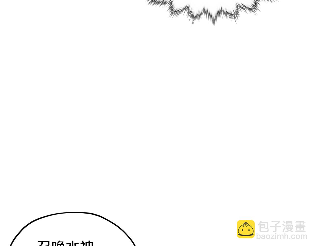 第17话 教训2