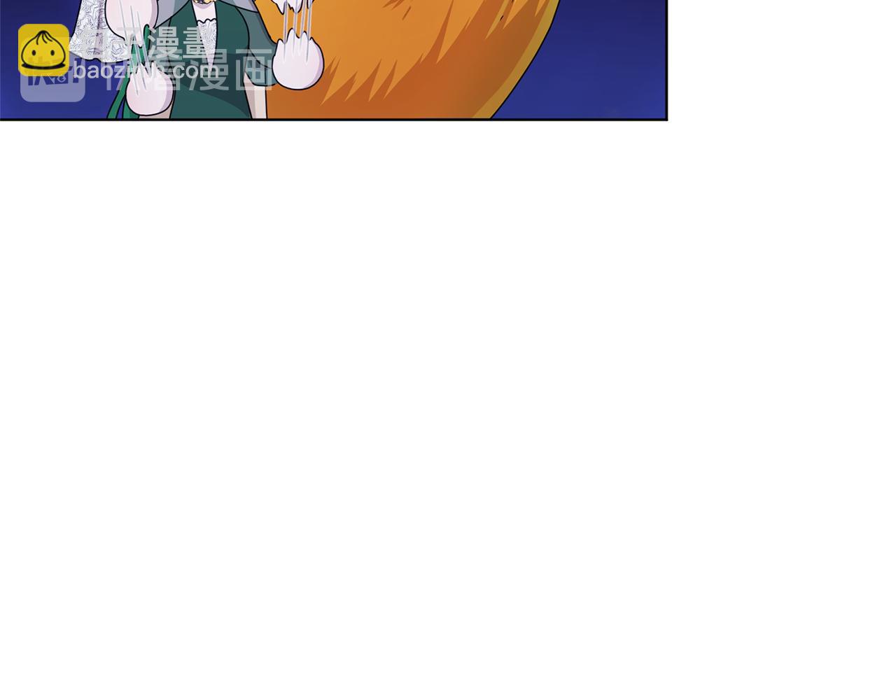 第17话 教训25