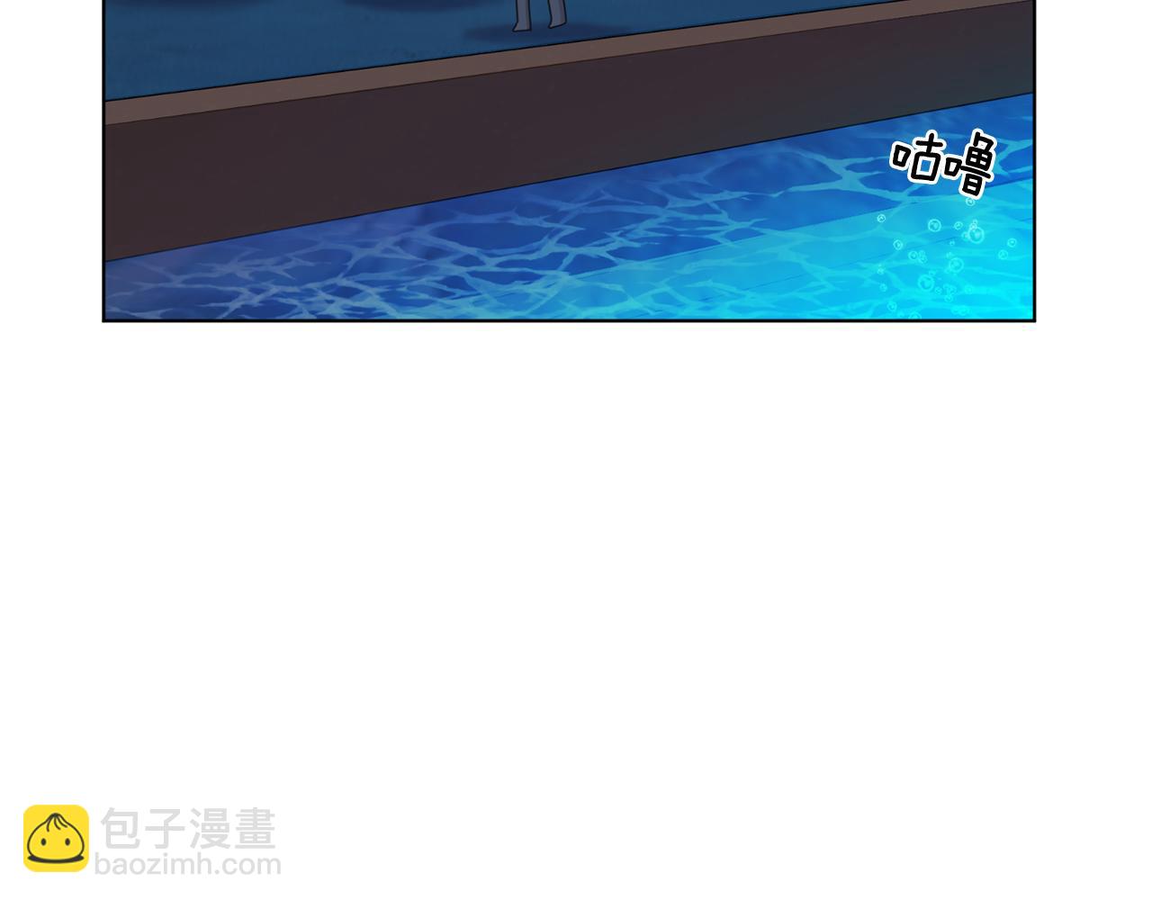 第17话 教训27