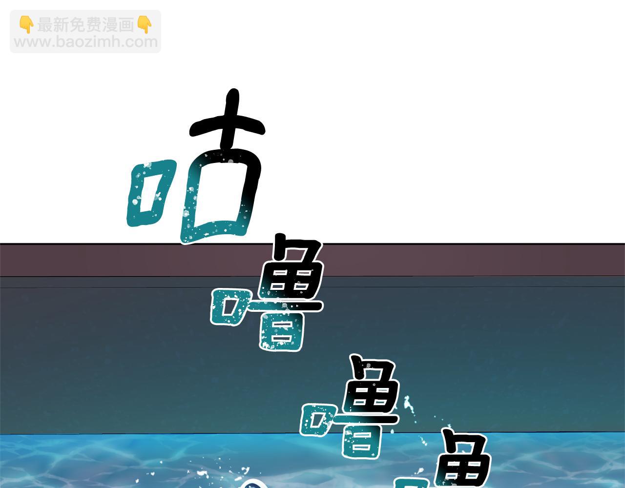 第17话 教训28