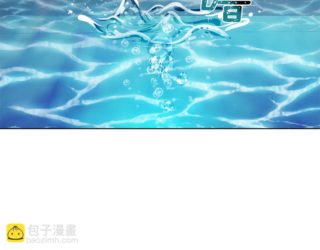 第17话 教训29