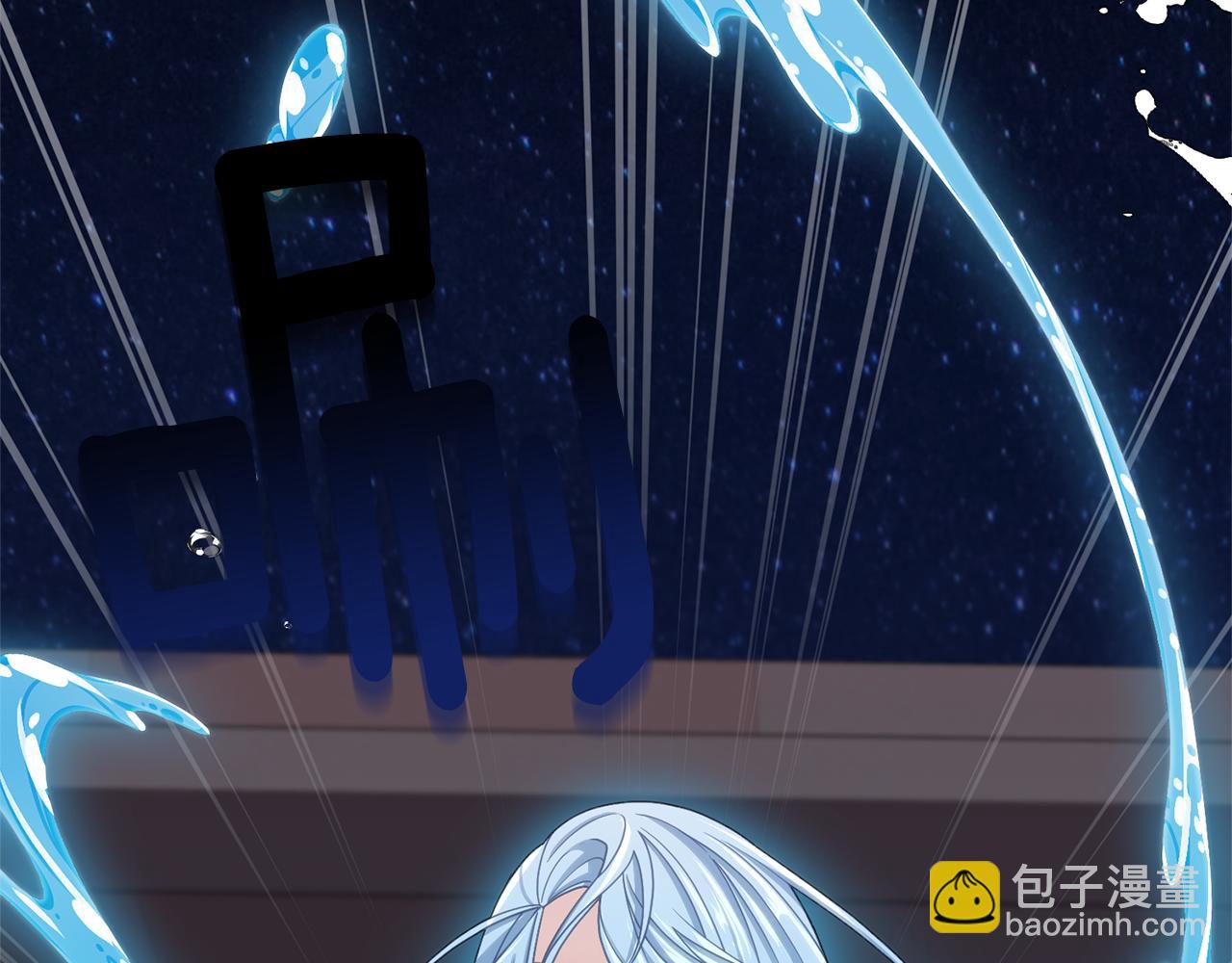 第17话 教训32