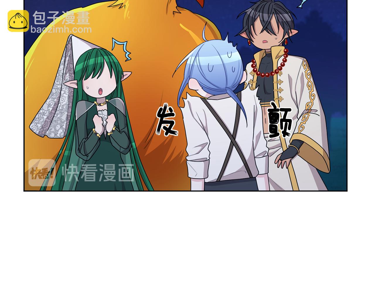 第17话 教训38