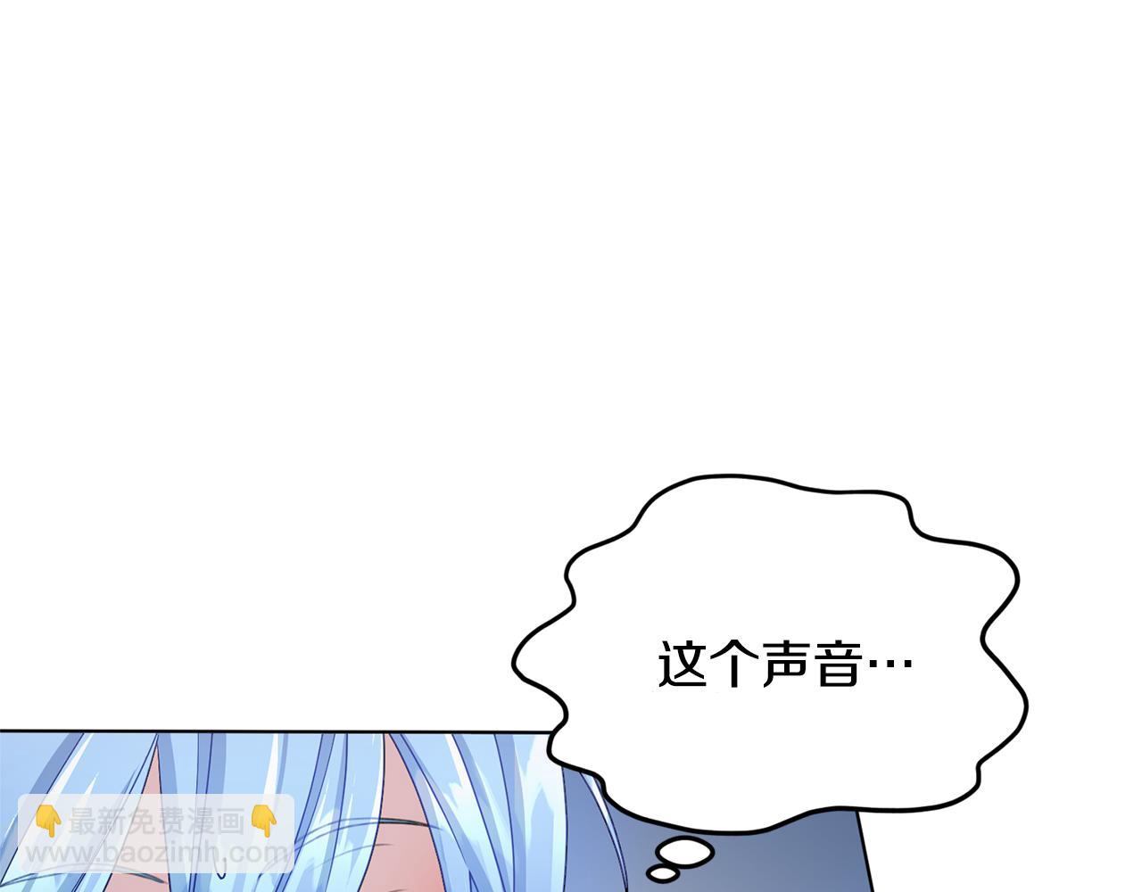 第17话 教训39