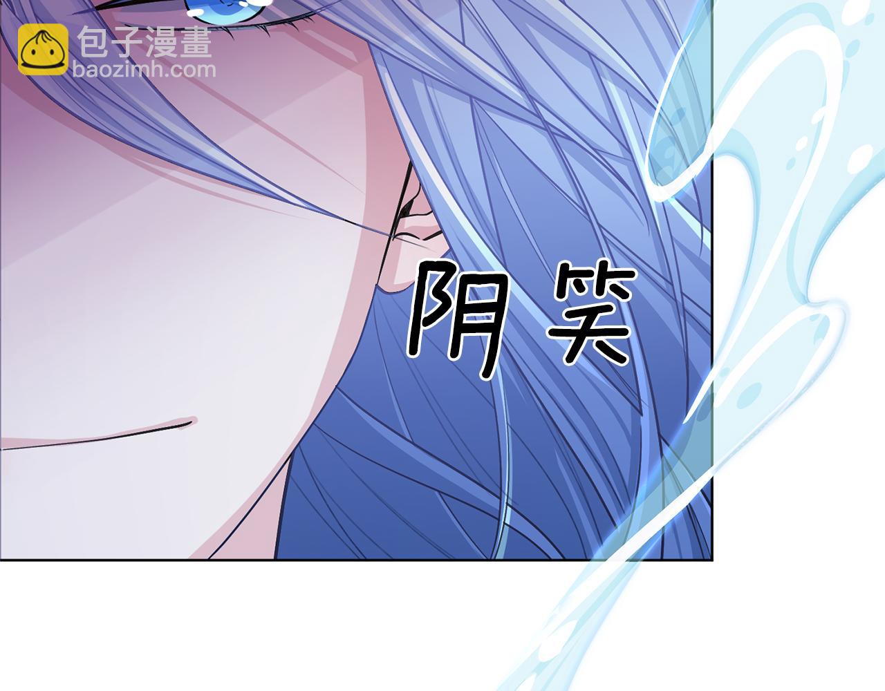第17话 教训61