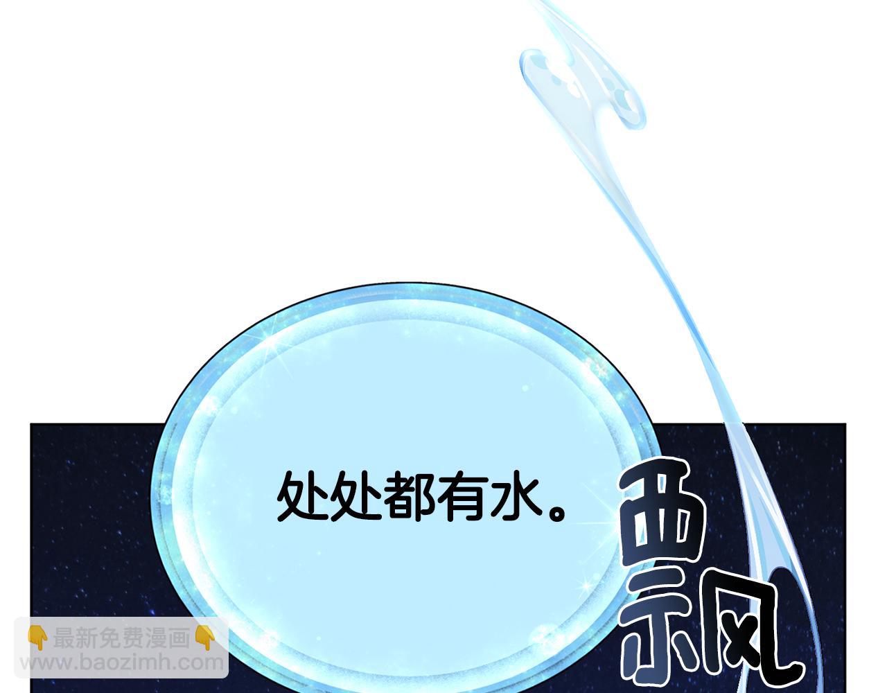 第17话 教训65