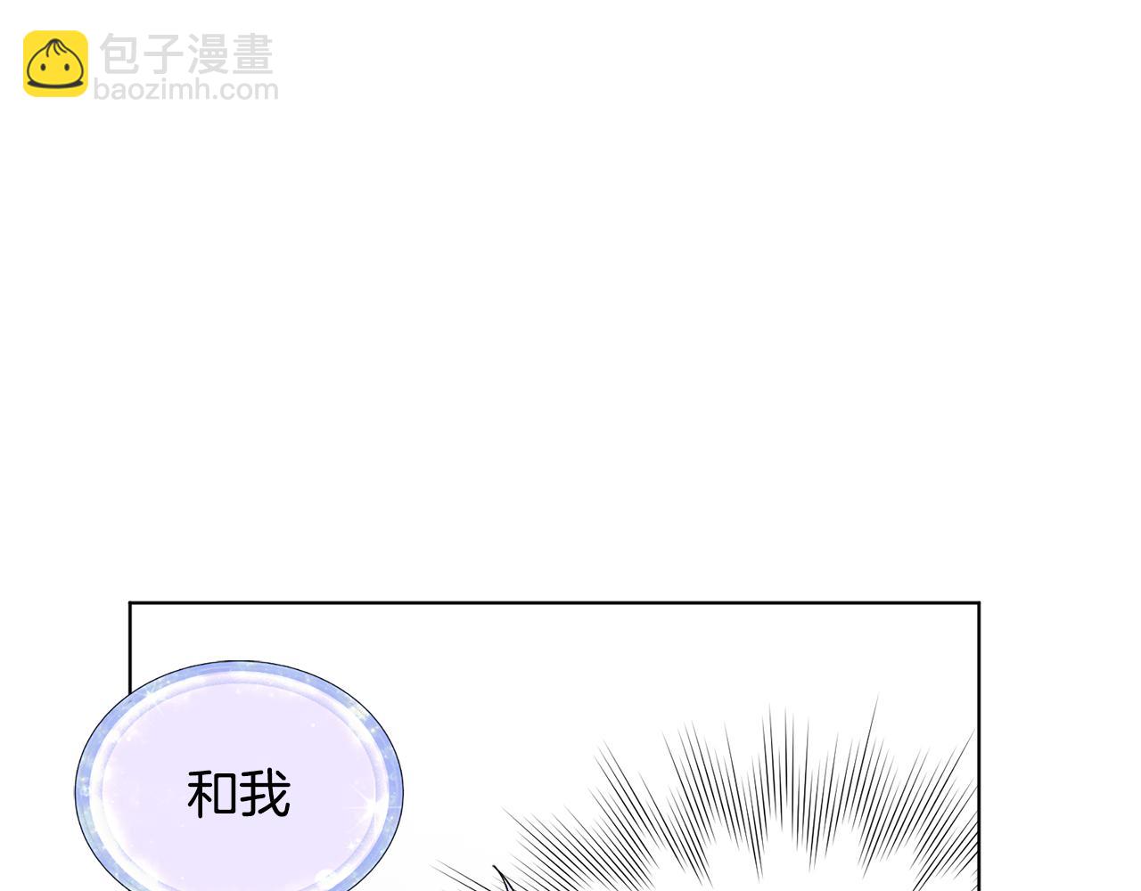 第17话 教训78