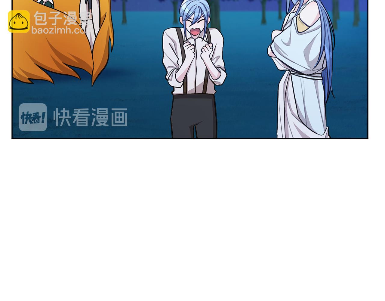 第17话 教训82