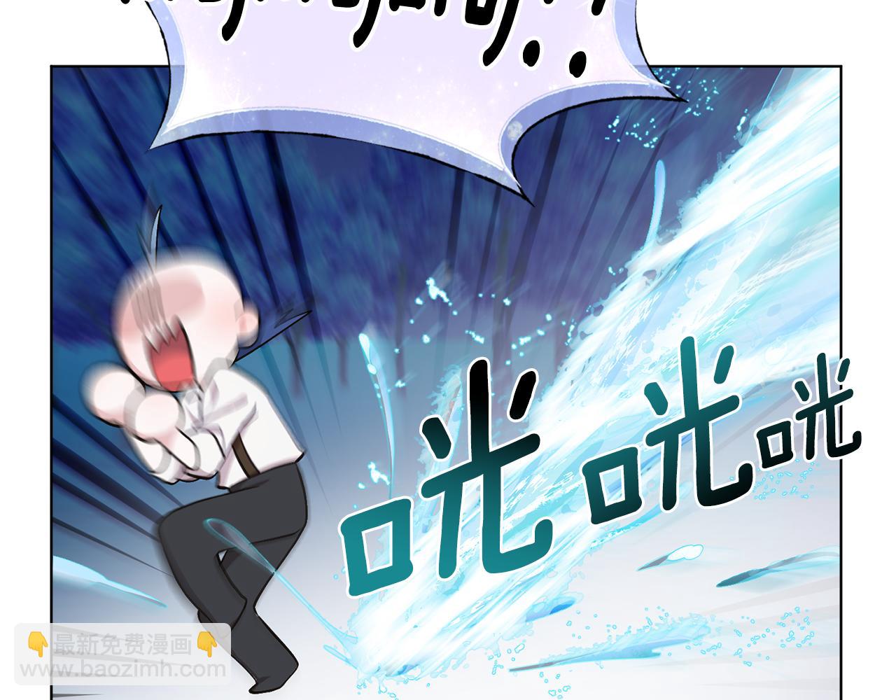 第17话 教训88