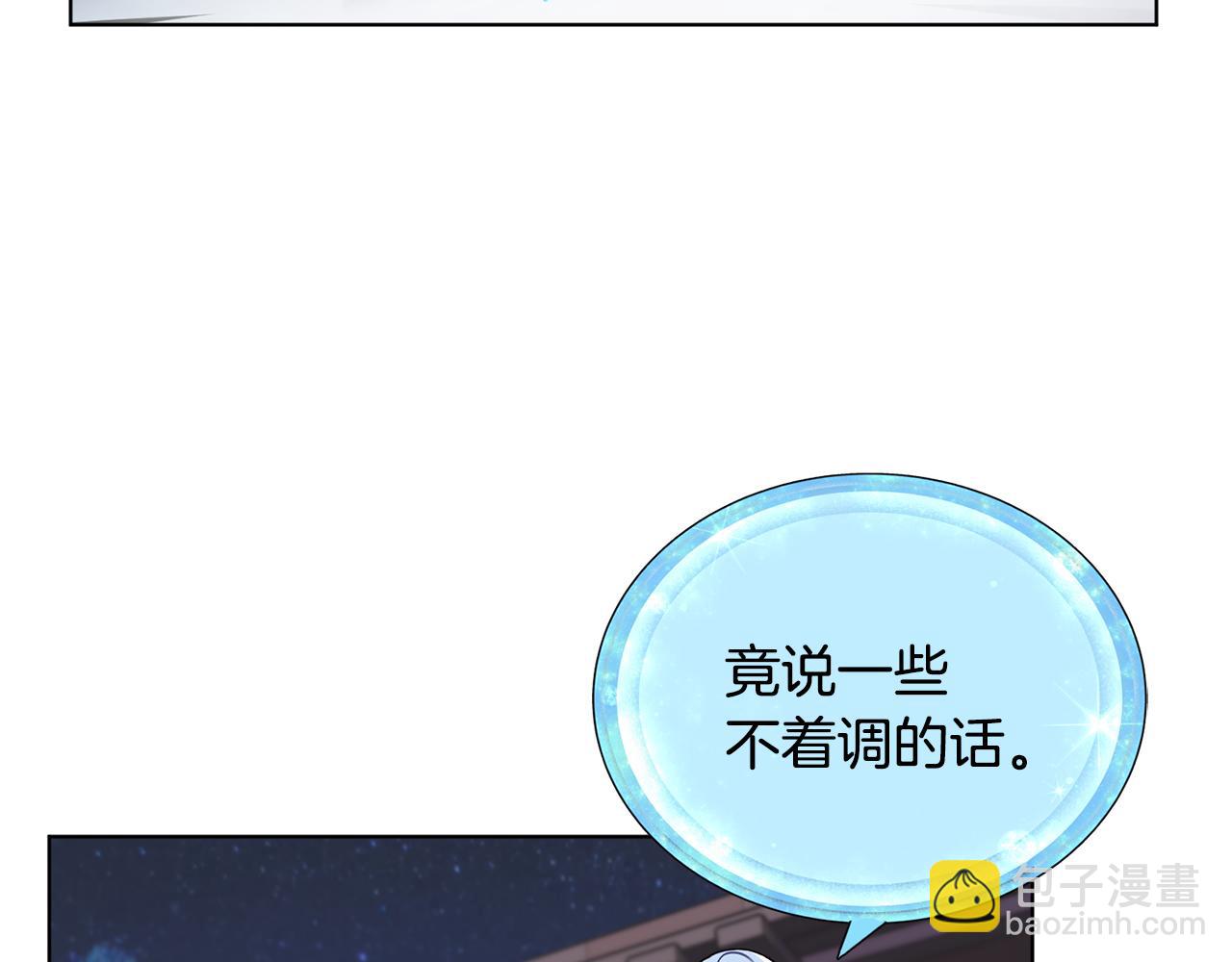 第17话 教训89