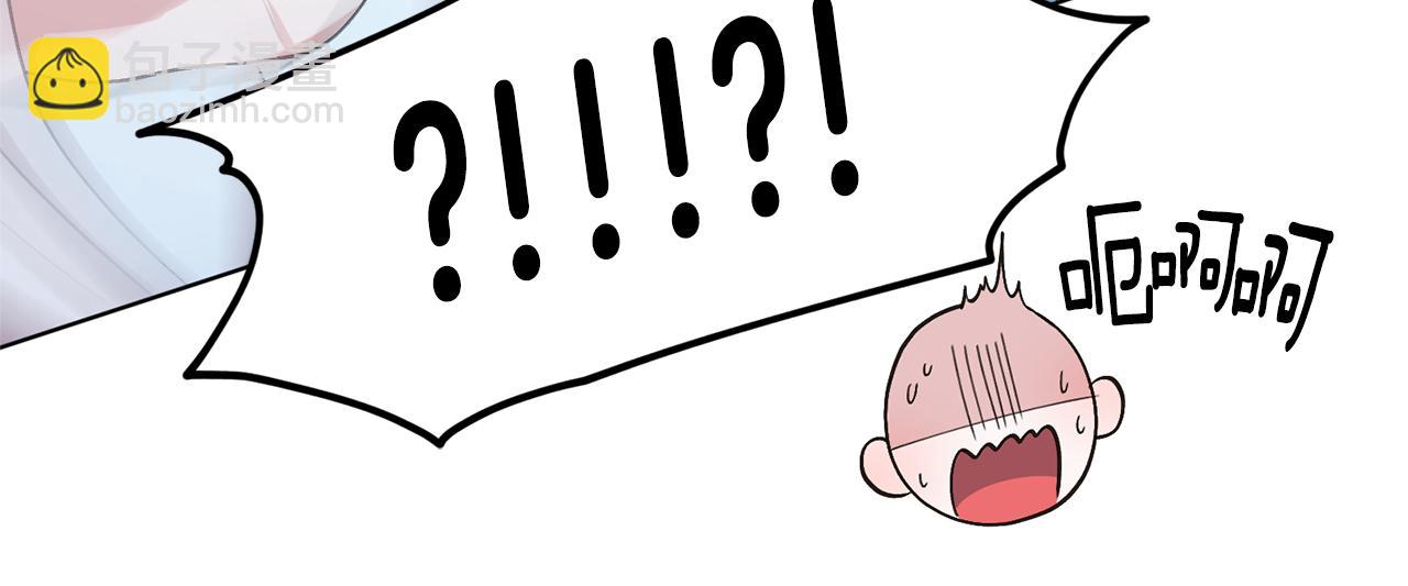 第17话 教训95