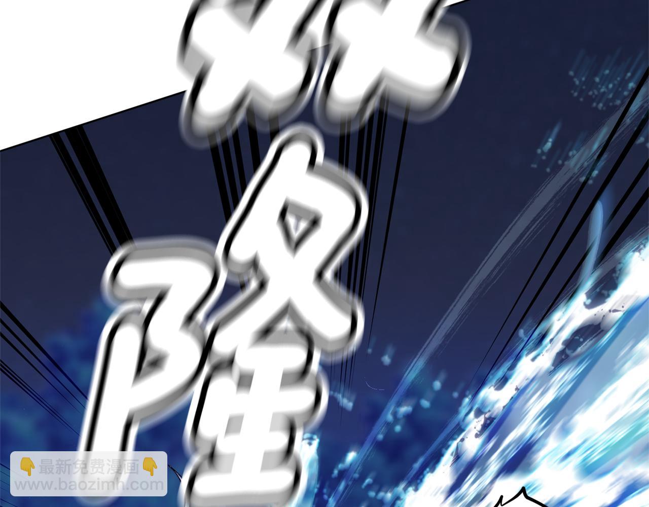 第17话 教训97