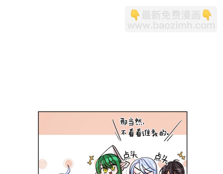 第18话 艰难的选择108
