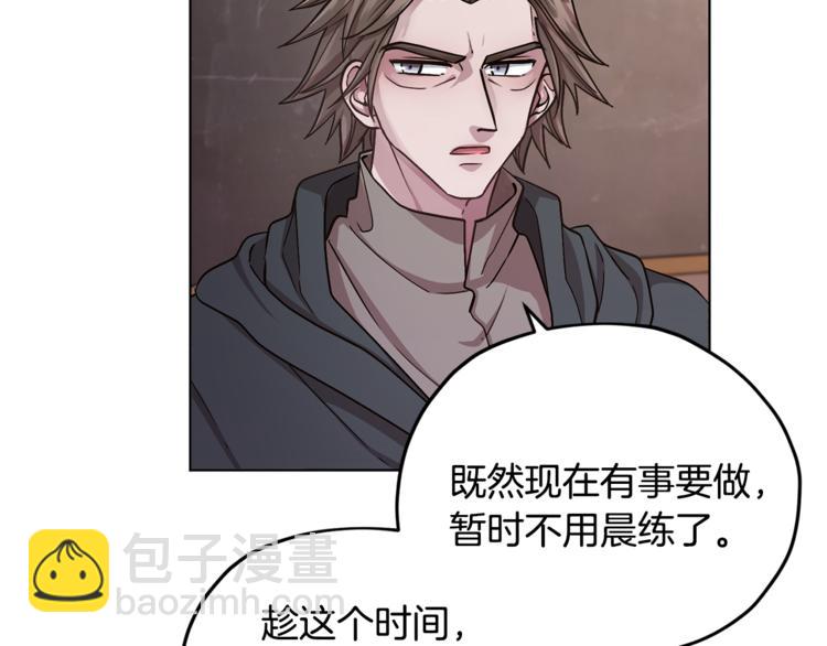第18话 艰难的选择114